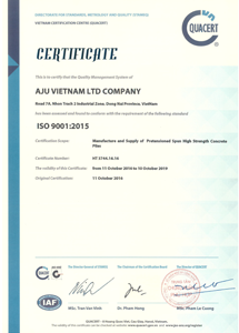 아주 베트남 ISO 9001:2015 인증취득(QUACERT)