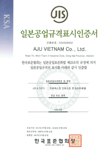 AJU Vietnam obtained JIS Japanese Industrial Standard Certification (KSA)